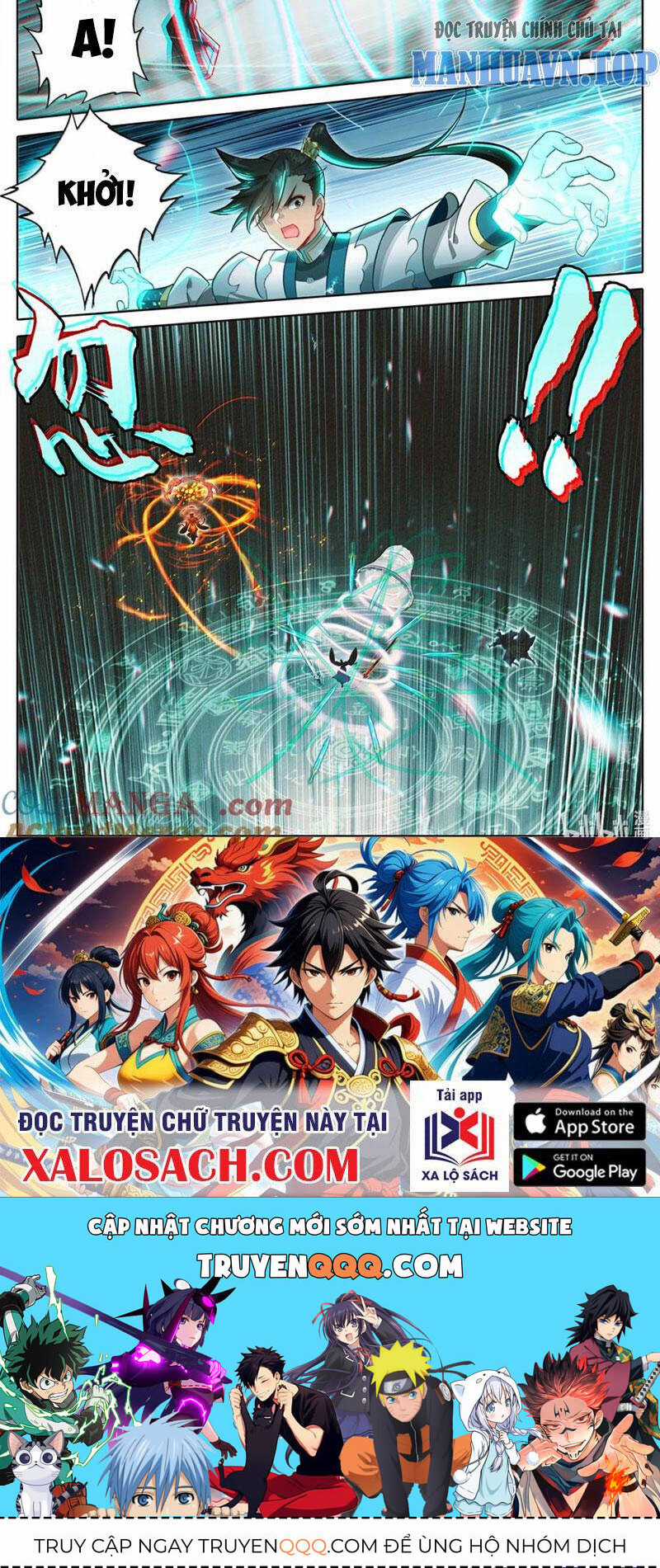 Phàm Nhân Tu Tiên Chapter 329 trang 13