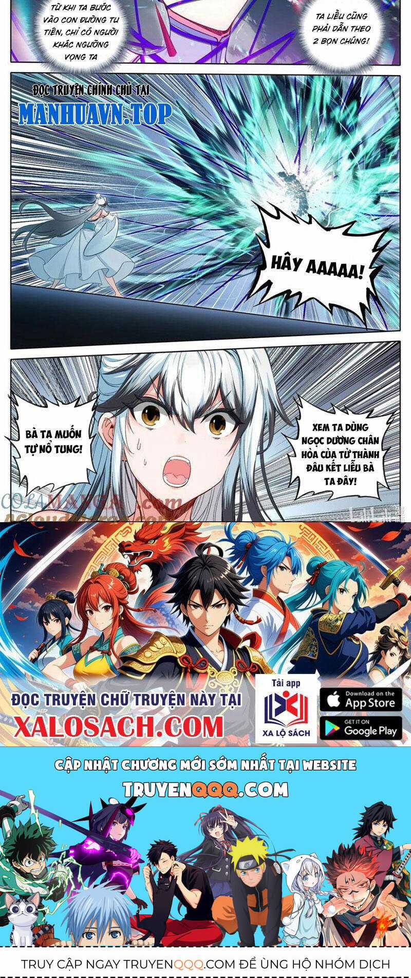 Phàm Nhân Tu Tiên Chapter 330 trang 13