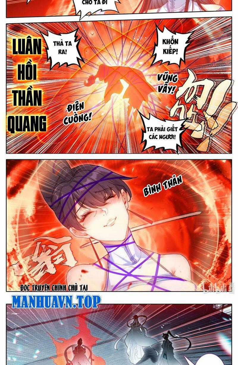 Phàm Nhân Tu Tiên Chapter 331 trang 0
