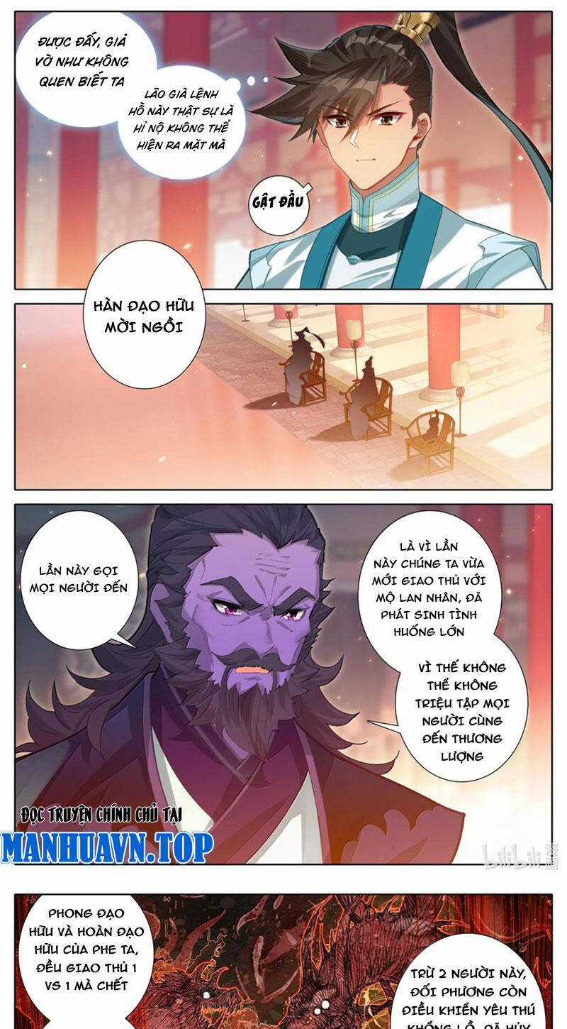 Phàm Nhân Tu Tiên Chapter 331 trang 12