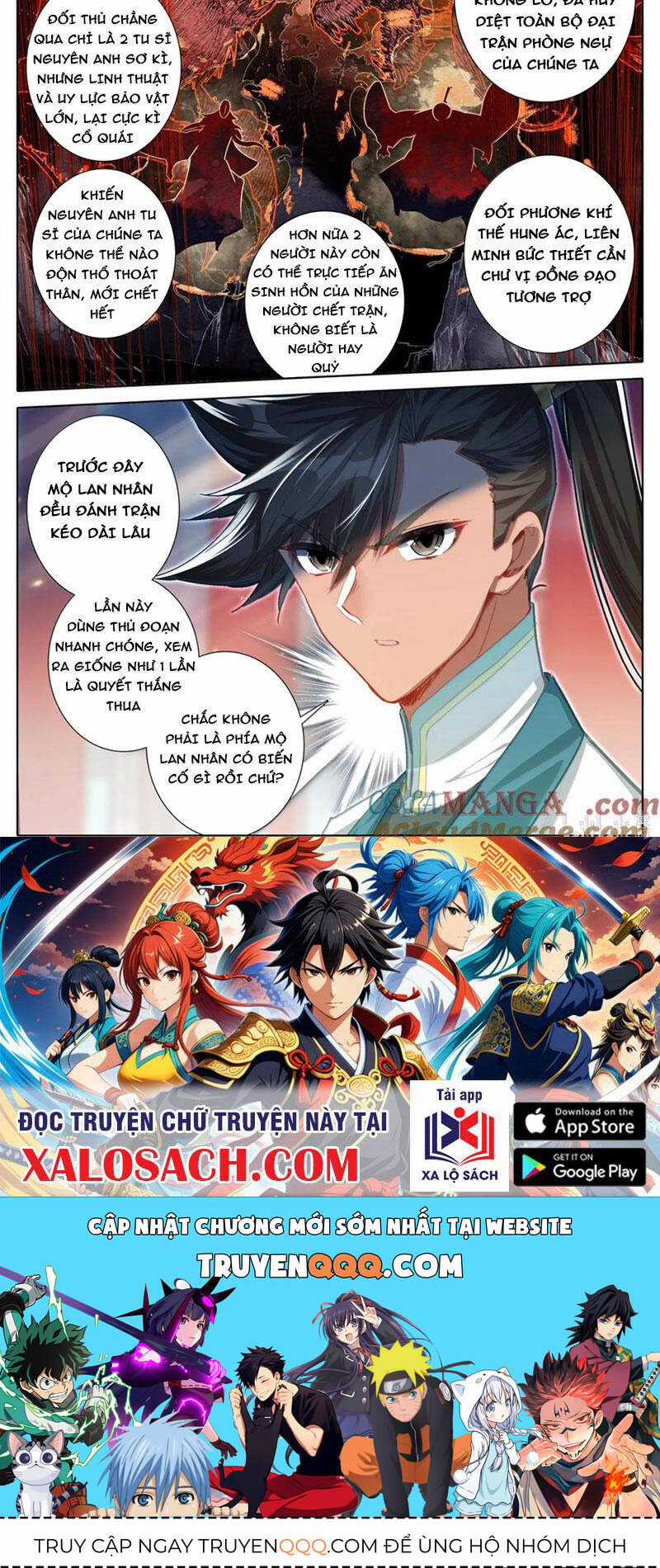 Phàm Nhân Tu Tiên Chapter 331 trang 13