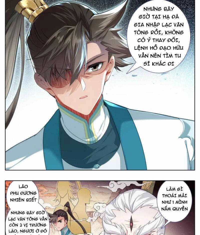 Phàm Nhân Tu Tiên Chapter 332 trang 14