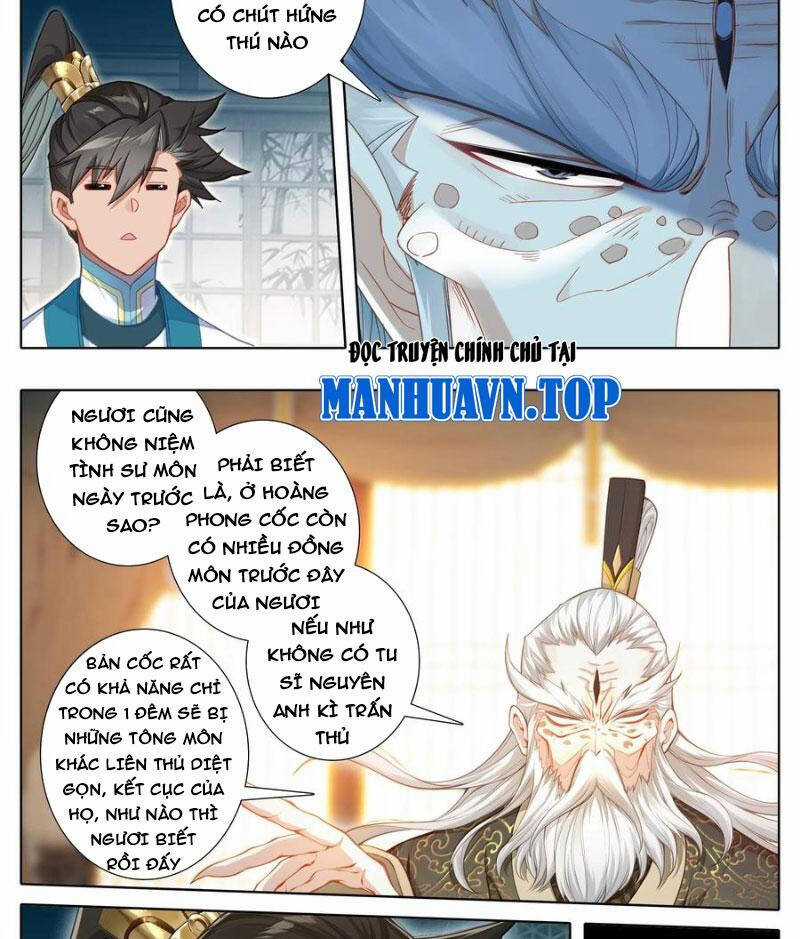Phàm Nhân Tu Tiên Chapter 332 trang 17