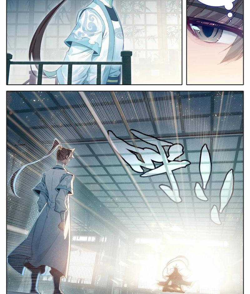 Phàm Nhân Tu Tiên Chapter 332 trang 7