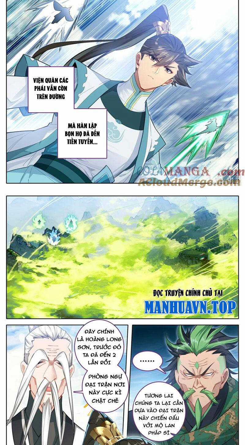 Phàm Nhân Tu Tiên Chapter 334 trang 3