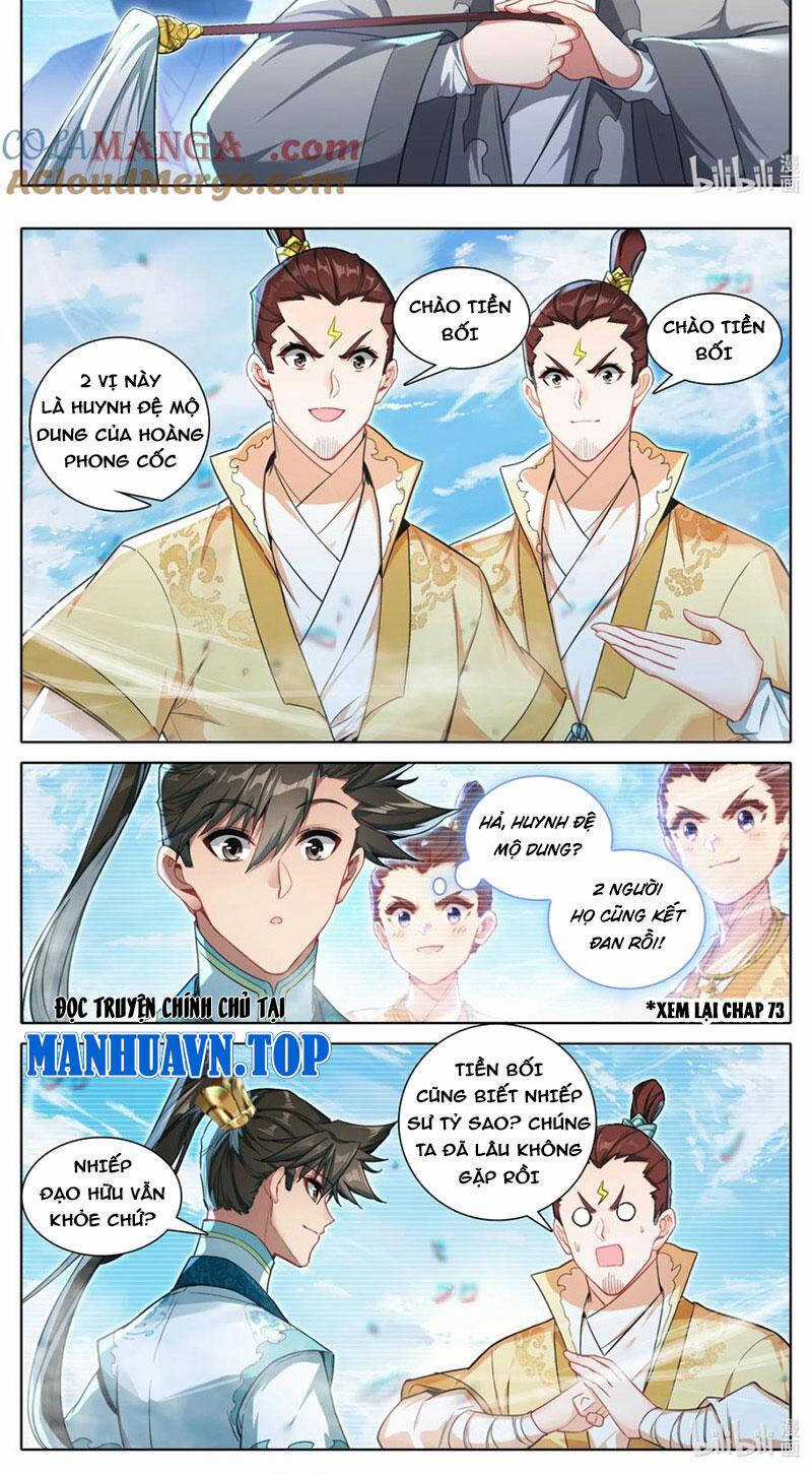 Phàm Nhân Tu Tiên Chapter 334 trang 5