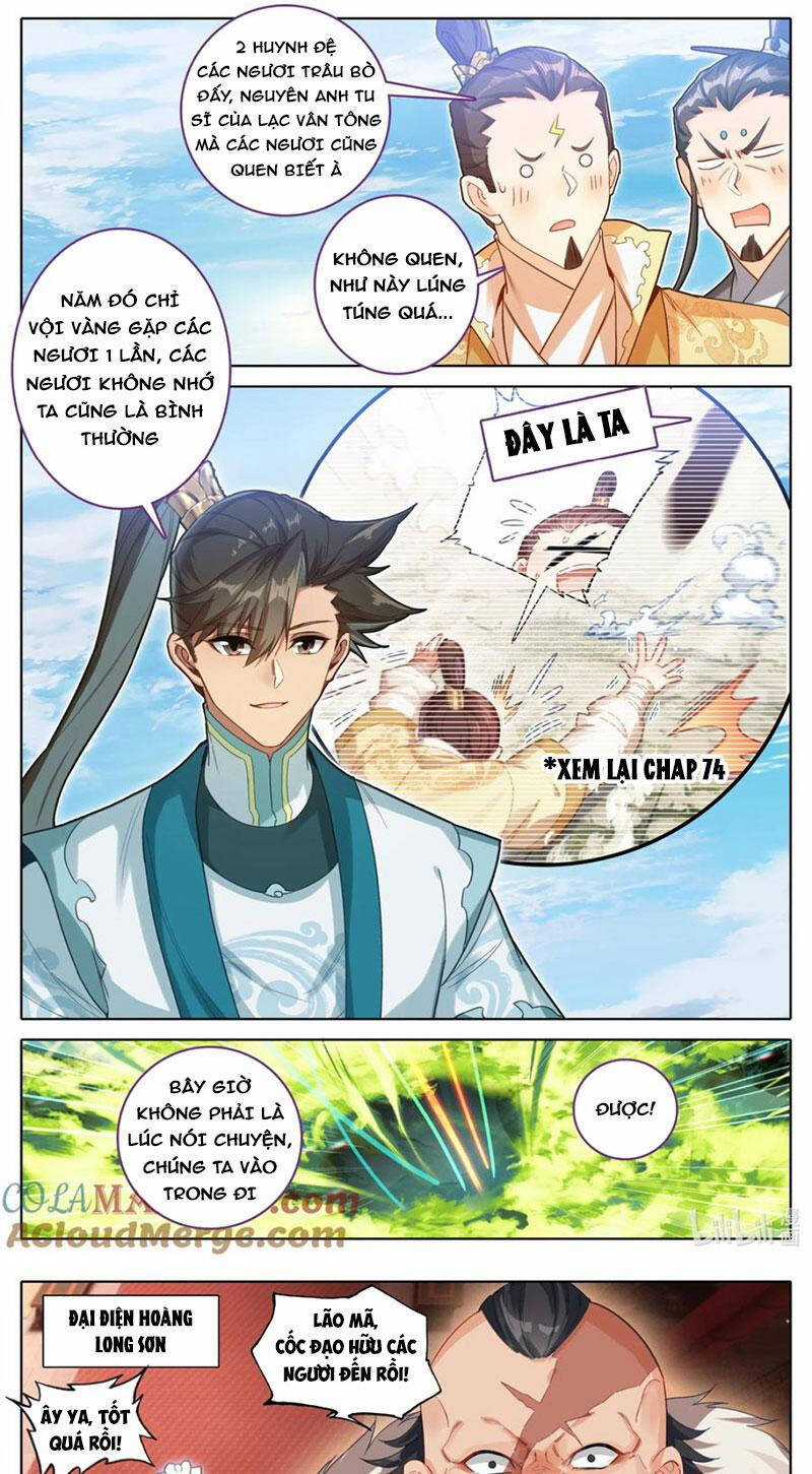 Phàm Nhân Tu Tiên Chapter 334 trang 6