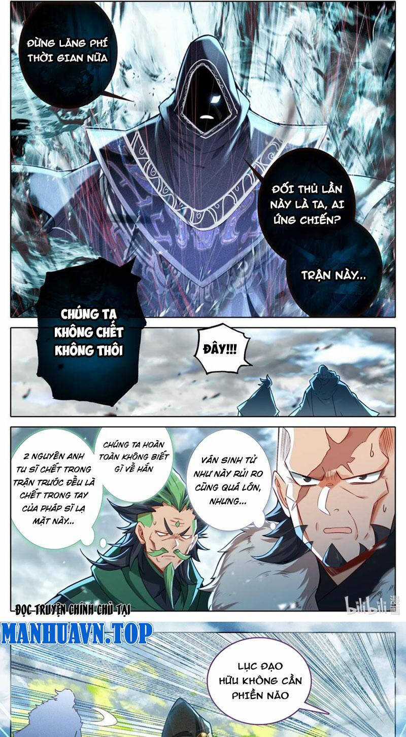 Phàm Nhân Tu Tiên Chapter 335 trang 12