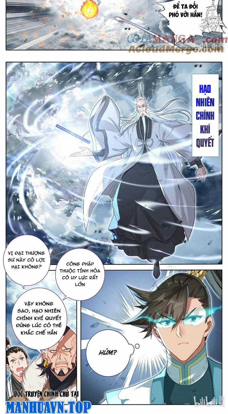 Phàm Nhân Tu Tiên Chapter 335 trang 5