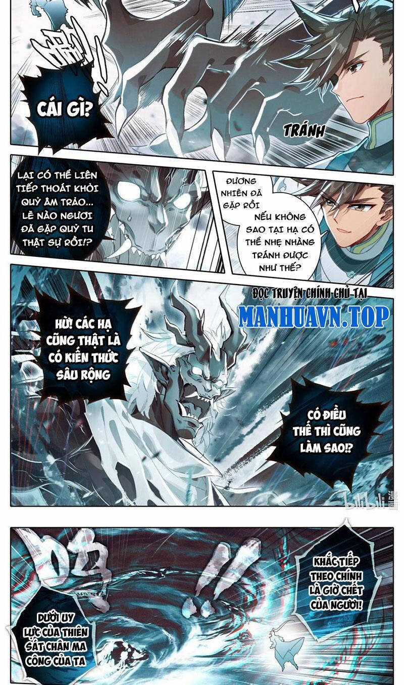 Phàm Nhân Tu Tiên Chapter 336 trang 2