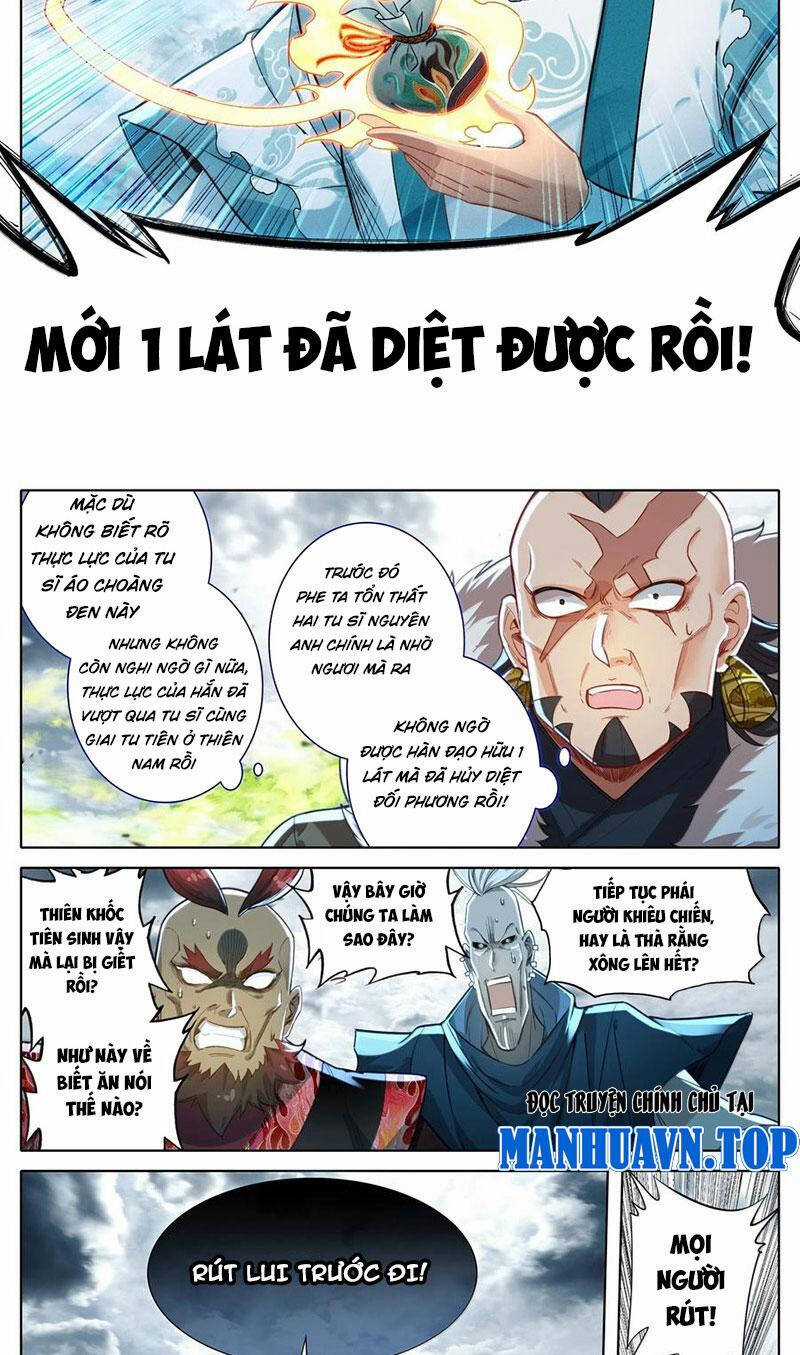 Phàm Nhân Tu Tiên Chapter 336 trang 7