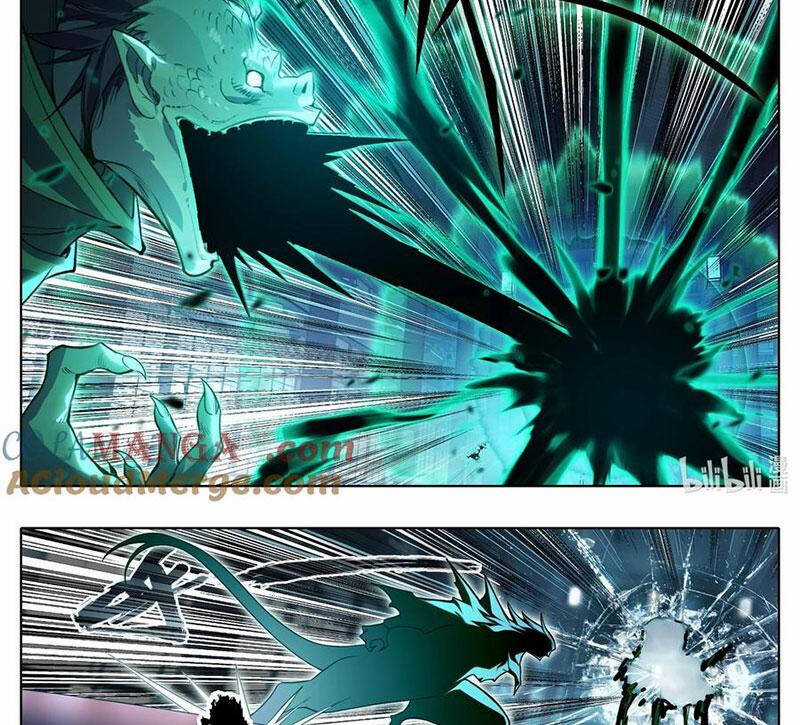 Phàm Nhân Tu Tiên Chapter 337 trang 13