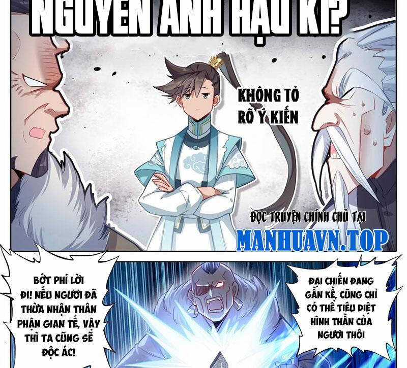 Phàm Nhân Tu Tiên Chapter 337 trang 4