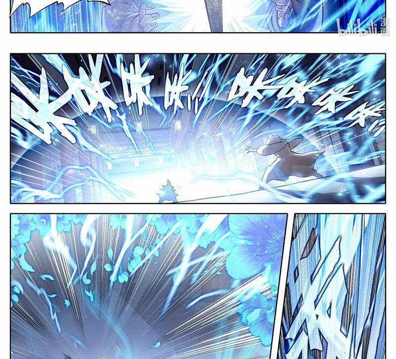 Phàm Nhân Tu Tiên Chapter 337 trang 5