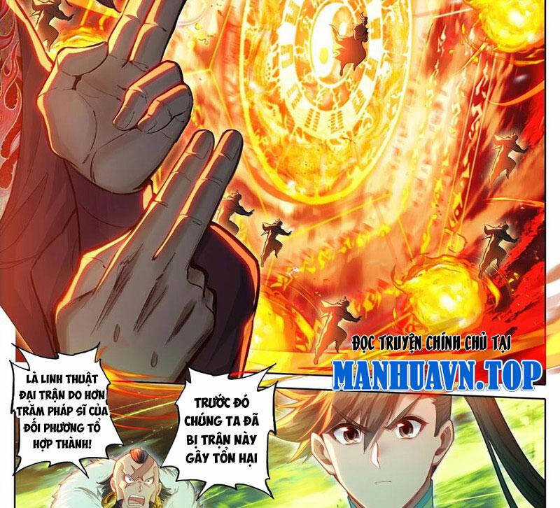 Phàm Nhân Tu Tiên Chapter 338 trang 16