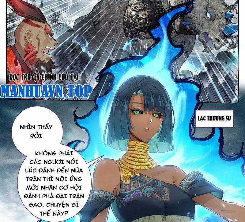 Phàm Nhân Tu Tiên Chapter 338 trang 2