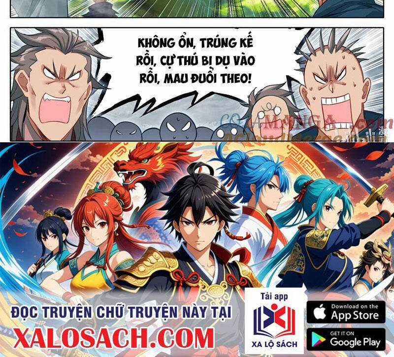 Phàm Nhân Tu Tiên Chapter 338 trang 27