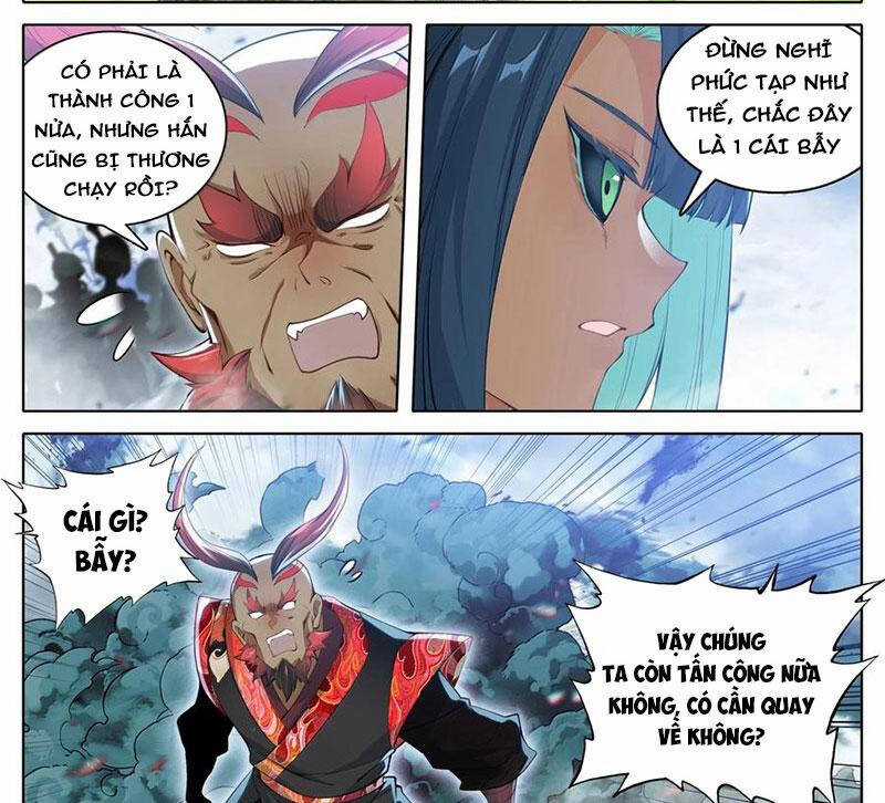 Phàm Nhân Tu Tiên Chapter 338 trang 4