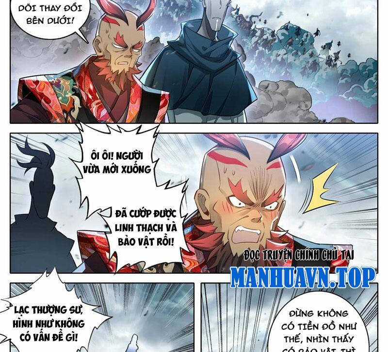 Phàm Nhân Tu Tiên Chapter 338 trang 7
