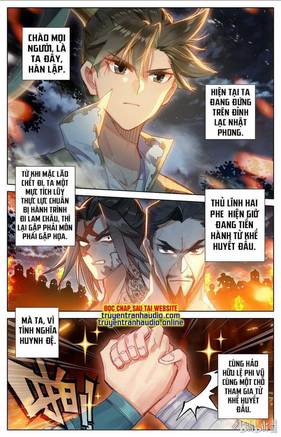 Phàm Nhân Tu Tiên Chapter 34 trang 1