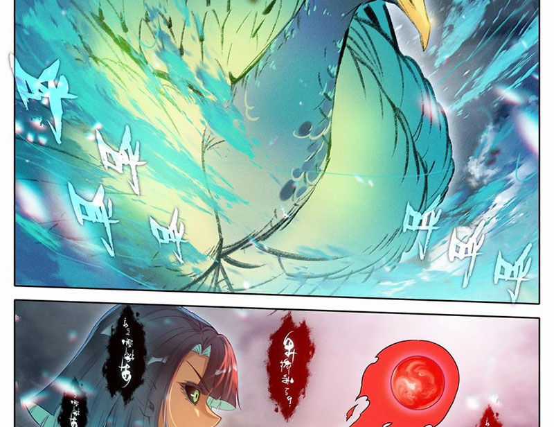 Phàm Nhân Tu Tiên Chapter 349 trang 18