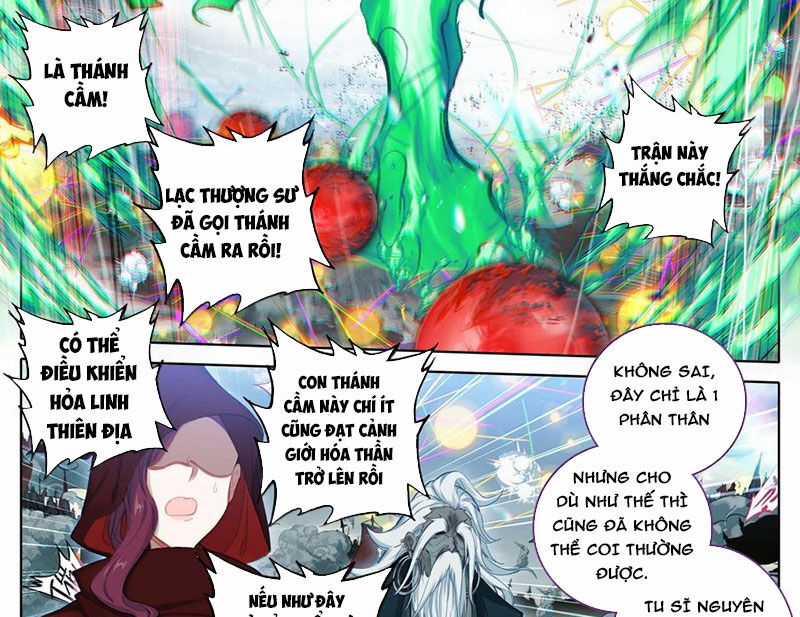 Phàm Nhân Tu Tiên Chapter 349 trang 22