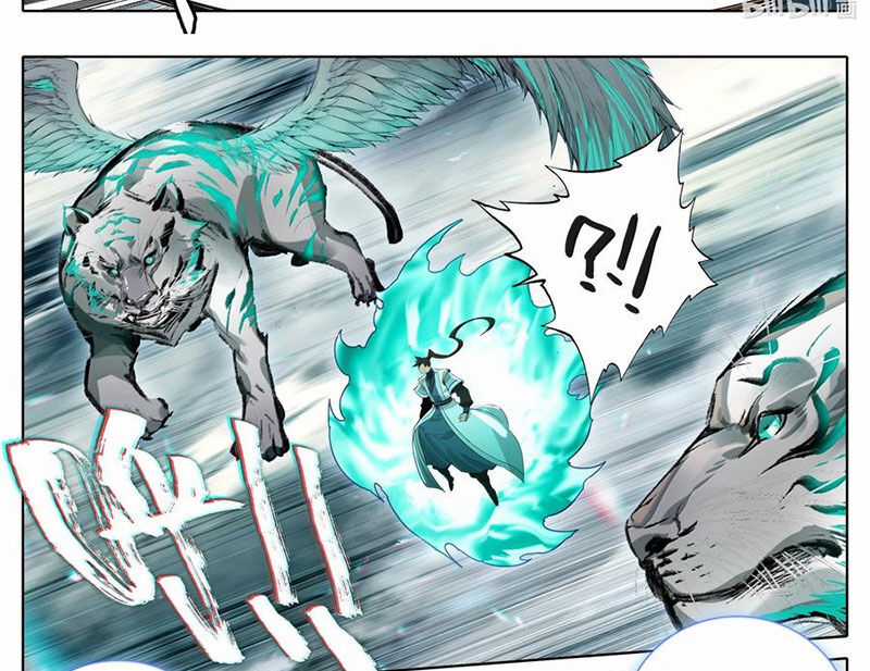 Phàm Nhân Tu Tiên Chapter 349 trang 3