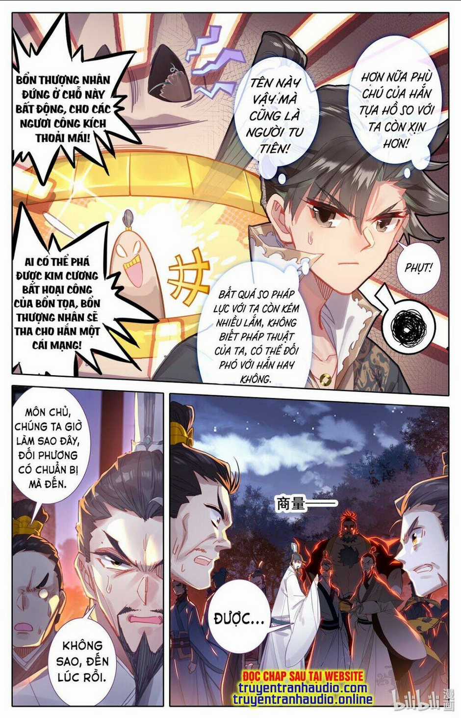 Phàm Nhân Tu Tiên Chapter 35 trang 1