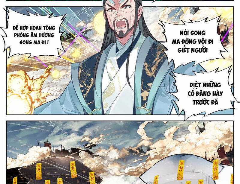 Phàm Nhân Tu Tiên Chapter 350 trang 30