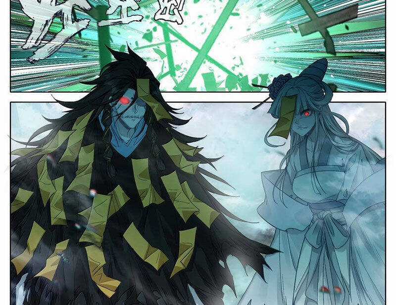 Phàm Nhân Tu Tiên Chapter 350 trang 32