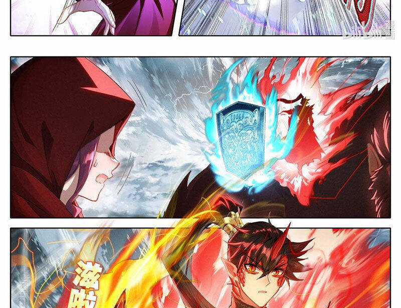 Phàm Nhân Tu Tiên Chapter 351 trang 15