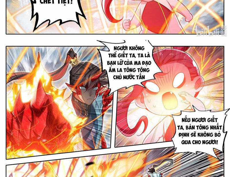 Phàm Nhân Tu Tiên Chapter 351 trang 23