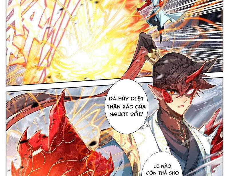 Phàm Nhân Tu Tiên Chapter 351 trang 24