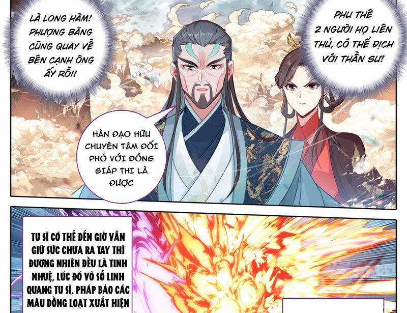 Phàm Nhân Tu Tiên Chapter 351 trang 30