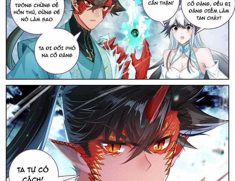 Phàm Nhân Tu Tiên Chapter 351 trang 32