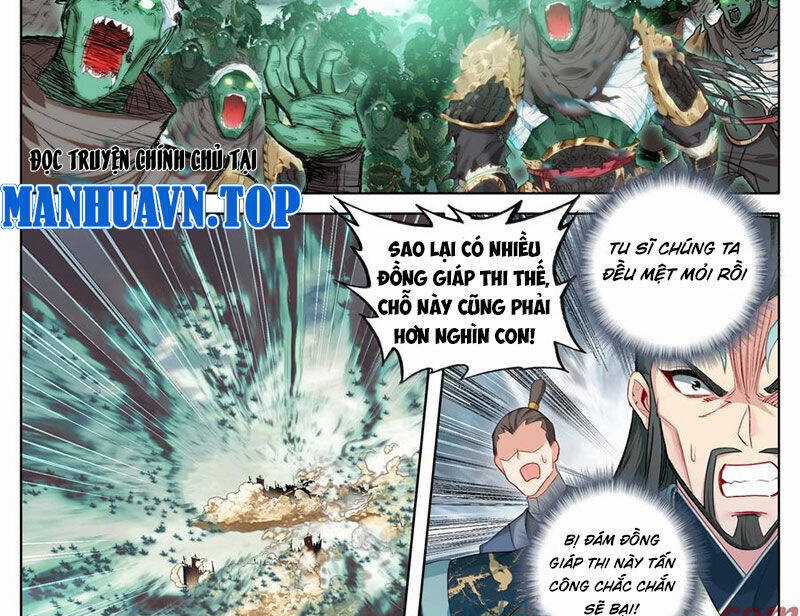 Phàm Nhân Tu Tiên Chapter 351 trang 8
