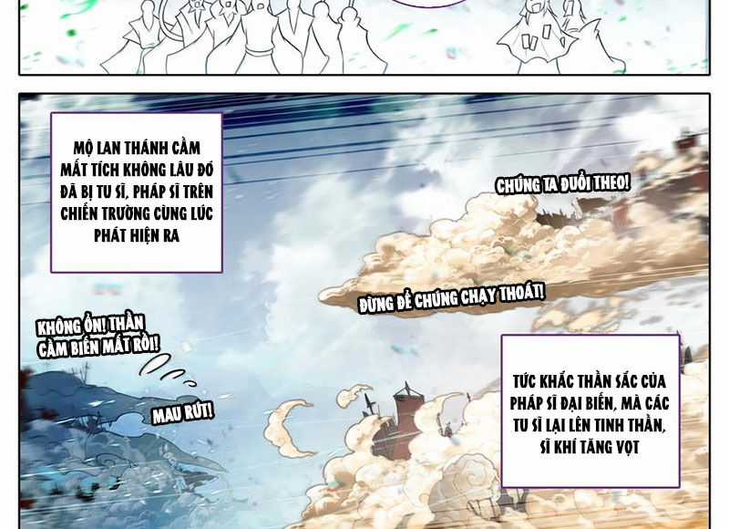 Phàm Nhân Tu Tiên Chapter 352 trang 26