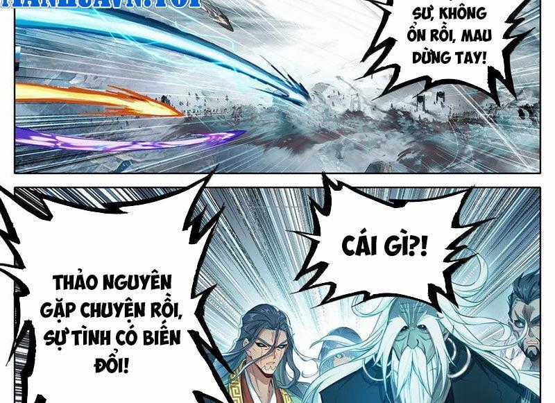 Phàm Nhân Tu Tiên Chapter 352 trang 33
