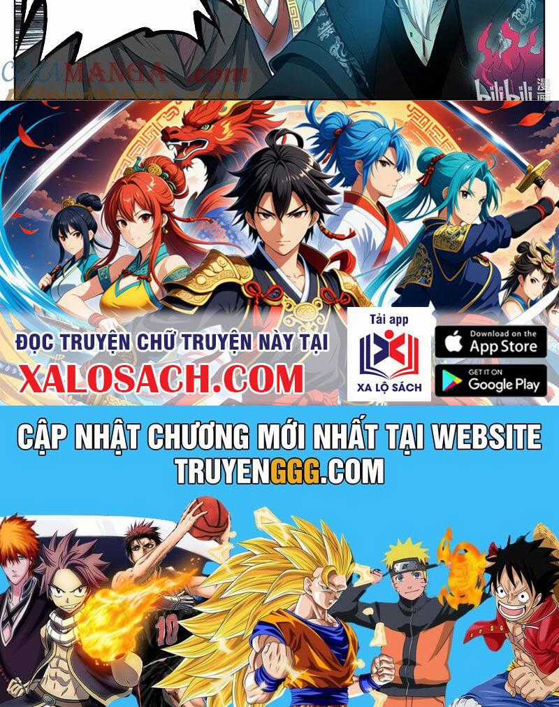 Phàm Nhân Tu Tiên Chapter 352 trang 34