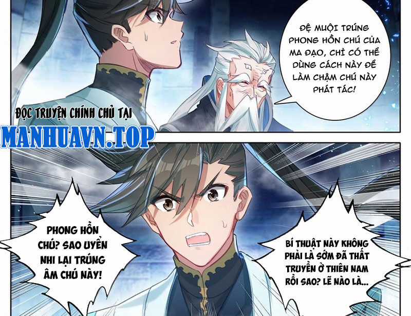 Phàm Nhân Tu Tiên Chapter 353 trang 13