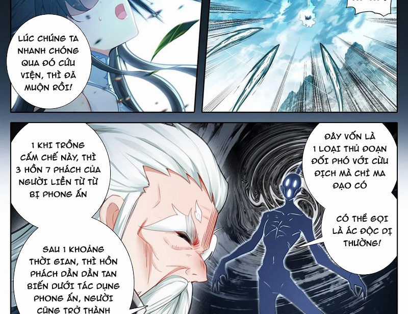 Phàm Nhân Tu Tiên Chapter 353 trang 15