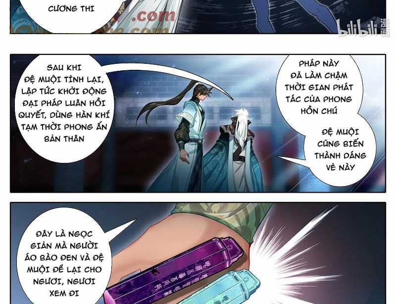 Phàm Nhân Tu Tiên Chapter 353 trang 16
