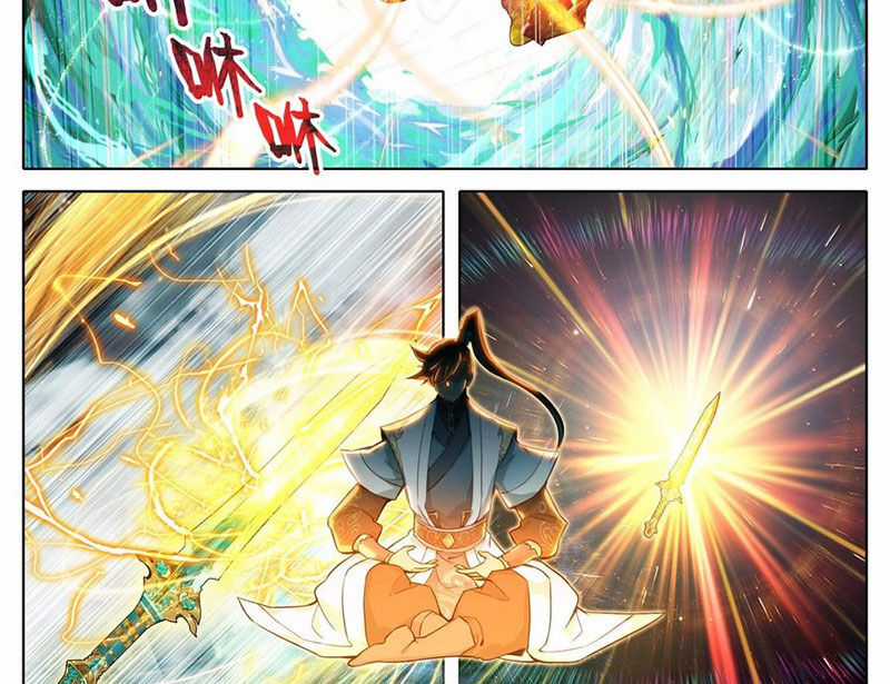 Phàm Nhân Tu Tiên Chapter 353 trang 23