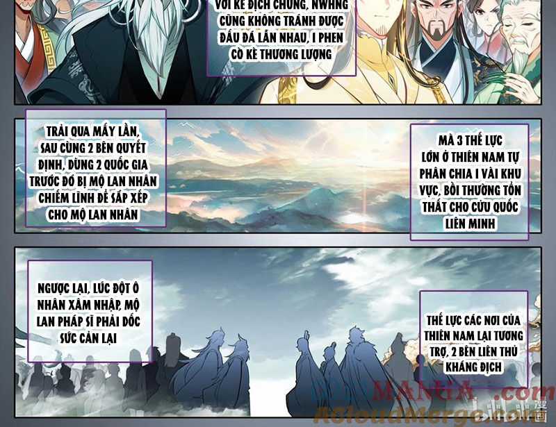 Phàm Nhân Tu Tiên Chapter 353 trang 3