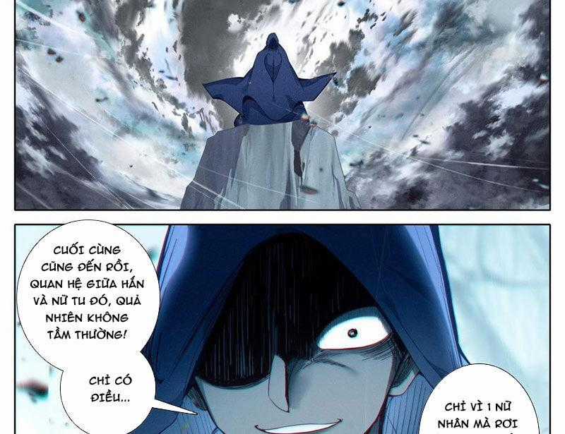 Phàm Nhân Tu Tiên Chapter 353 trang 31