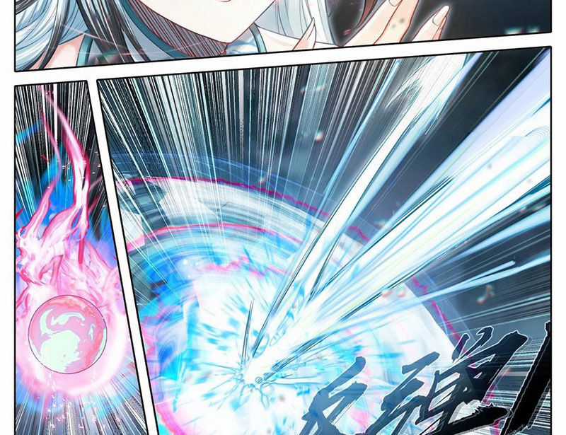 Phàm Nhân Tu Tiên Chapter 354 trang 17