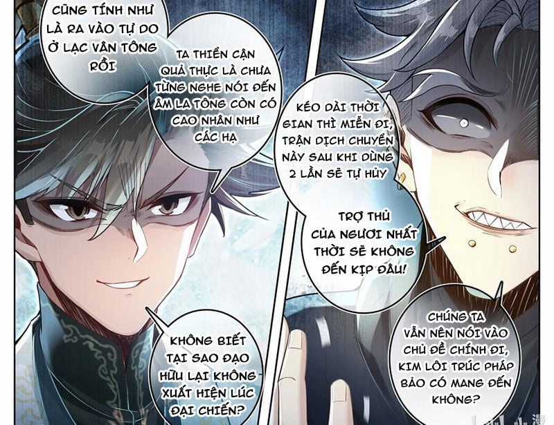 Phàm Nhân Tu Tiên Chapter 354 trang 5