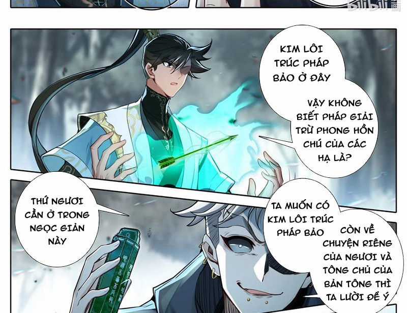 Phàm Nhân Tu Tiên Chapter 354 trang 6