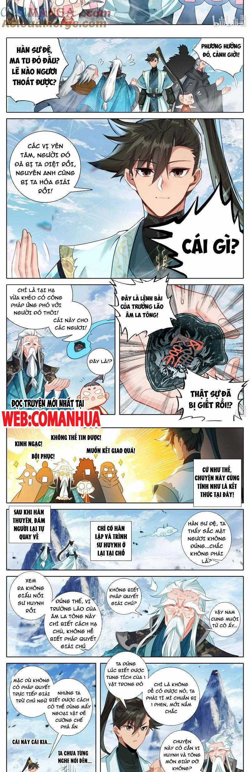 Phàm Nhân Tu Tiên Chapter 356 trang 4