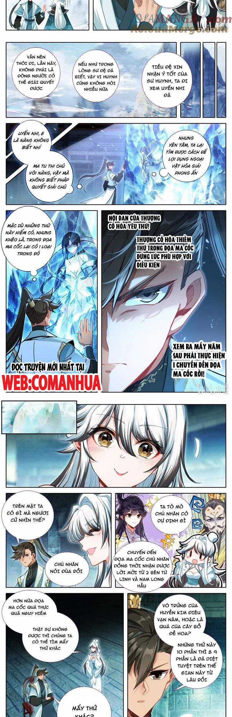 Phàm Nhân Tu Tiên Chapter 356 trang 5